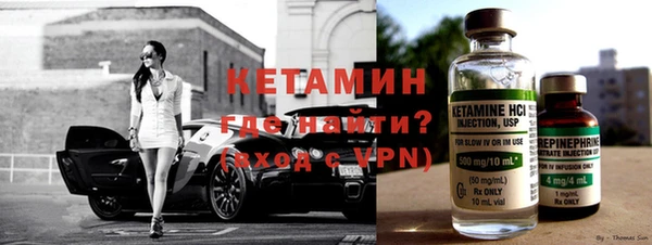 круглые Волосово