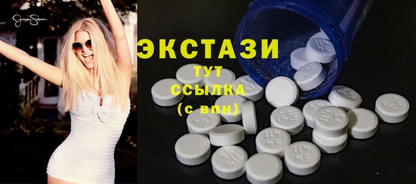 a pvp Бугульма