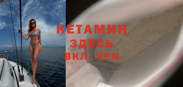 a pvp Бугульма
