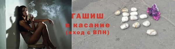 a pvp Бугульма
