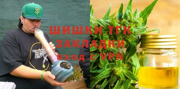 a pvp Бугульма