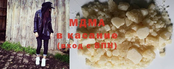 a pvp Бугульма
