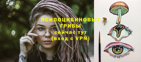 кокаин Володарск