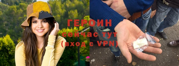 твердый Богородицк