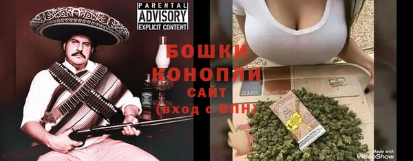 ПСИЛОЦИБИНОВЫЕ ГРИБЫ Волоколамск