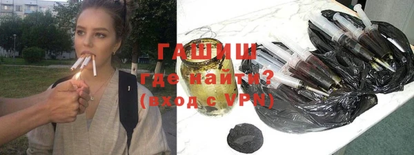 не бодяженный Бронницы