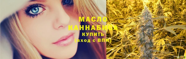 a pvp Бугульма