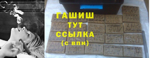 a pvp Бугульма