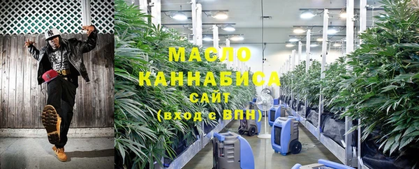 кокаин Володарск
