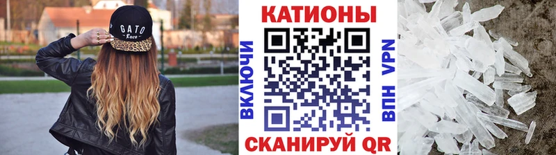 МЕФ VHQ  Жуков 